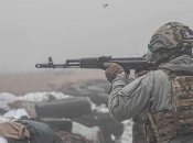 Украинский воин