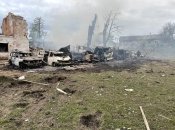 Після обстрілу була пожежа