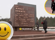 Володимир Путін, монумент "Рубіжний камінь"