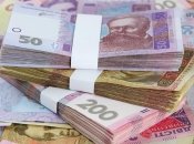 Украинская гривна