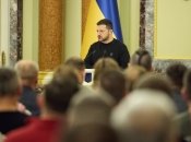 Владимир Зеленский