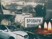 Прошел ровно год с трагедии в Броварах