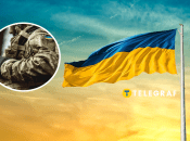 Колаж "Телеграфу"