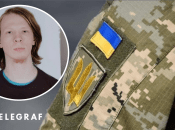 Олександр Гашевський