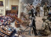 Колаж "Телеграфу"