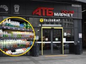 На молочці можна гарно заощадити