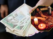 Чому ви також можете стати жертвою шахраїв