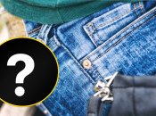 Заклепки на джинсах