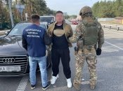 Задержание мошенника