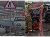 ДТП на Крымском мосту