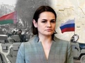 Світлана Тихановська наразі перебуває у Литві