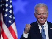 После подписи Байдена документ вступает в силу