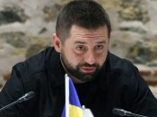 Давид Арахамия