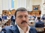 Андрей Деркач