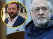 Тимур Міндіч та Ігорь Коломойський