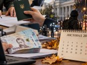 Что ждет нас в последний месяц осени