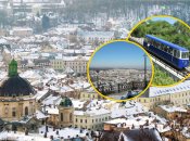 Львов, фуникулер