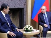 Мадуро не випадково планує поїхати до путіна "на поклон"