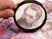 Про стрімке відновлення економіки говорити поки що зарано