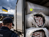 Контрабанда / Ілюстрація