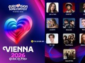 Финалисты Национального отбора на Евровидение 2026