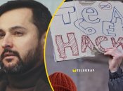 В Молодом театре приняли решение насчет Андрея Билоуса