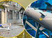 Атака на Запорожье