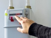 Как выбрать счетчик на газ