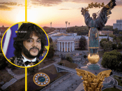 Филипп Киркоров