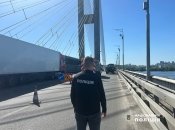 Південний міст