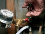 Счетчик воды