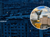 Отключение света в Украине