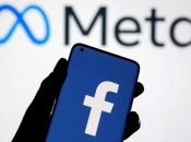 Користувачі масово скаржаться на проблеми