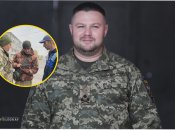 Олег Апостол