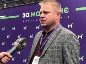 Виктор Мялик