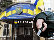 Напад у Харківському ОТЦК