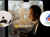 Петер Сийярто рассказал, что Венгрия блокирует санкции ЕС против патриарха Кирилла и ОКР