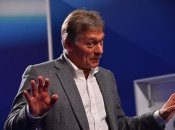 Дмитро Пєсков