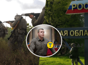 Роман Костенко рассказал о боях в Курской области