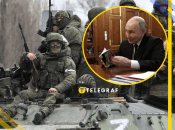 Путін та його армія