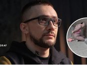 Замах на Стерненка