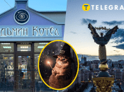 Магазин "Відьмин Котел" у столиці України