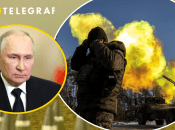 Коллаж "Телеграфа"