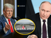 Зустріч Трампа й Путіна на Алясці