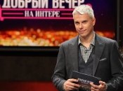 Доманский вел многочисленные шоу на телевидении и радио, даже пел на мероприятиях