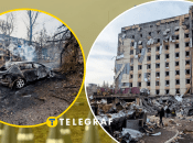 Последствия атаки