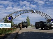 Запорожская АЭС захвачена российскими войсками