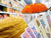 Цены на икру