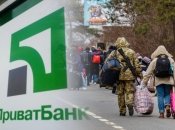 Заявки можно подавать как на одного человека, так и на семью