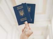 Паспорт Украины